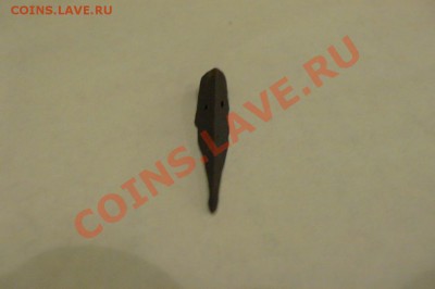 Возможно наконечник? Длина - 3,6 см - 1175371.JPG