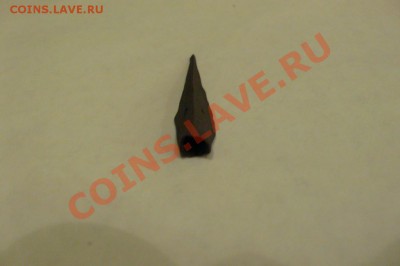 Возможно наконечник? Длина - 3,6 см - 1175374.JPG