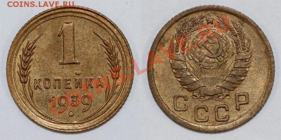 1к39, простая, но приятная до 20.09, 22.00 - 1-39-а