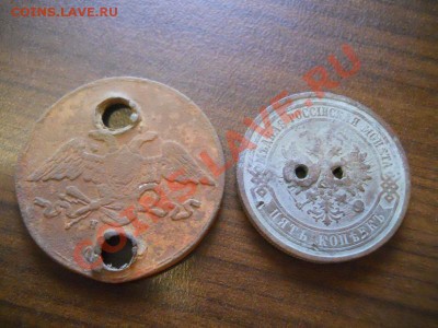 2 Монеты. 5 Копеек. Окончание в 22.00, 18.09.2013г. - 38.JPG