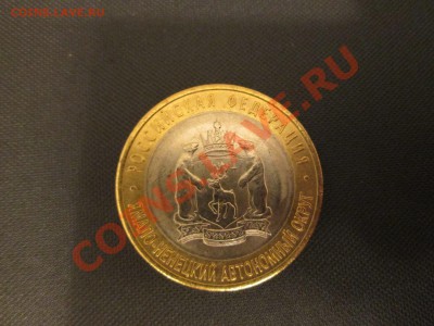 ЯНАО - IMG_0040.JPG
