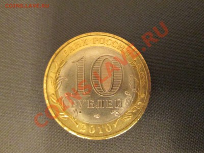 ЯНАО - IMG_0044.JPG