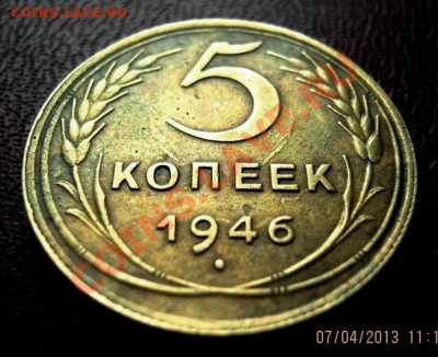 Выбор фотоаппарата для фотографирования монет - IMG_1629.JPG