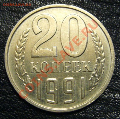 б - предпродажная оценка - 1