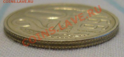 б - предпродажная оценка - 2