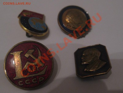 Значки СССР-4 штуки - 1