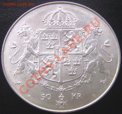 Швеция_50 крон 1976 "Королевская свадьба"; до 16.09_22.08мск - 6185