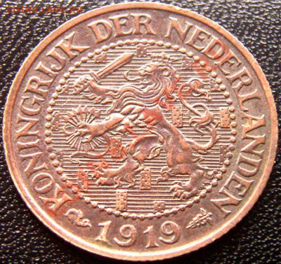 Нидерланды_2,5 цента 1919; до 16.09_22.12мск - 6324