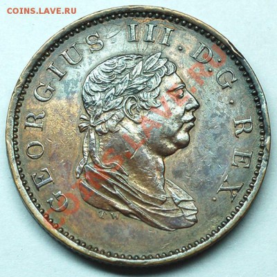 2 стивера 1813; до 16.09_22.20мс - 6283