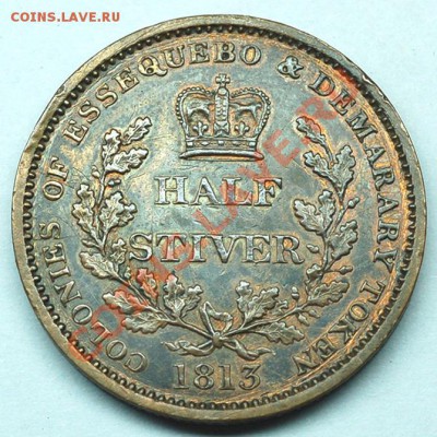 2 стивера 1813; до 16.09_22.20мс - 6284