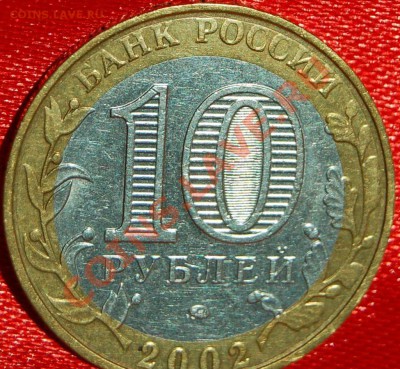 Министерство Внутренних Дел, брак на оценку. - 523673b9787ad711f4e6aa06