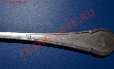 Вилка и Ложка, Швейцария, Германия - определение - DSC_0742.JPG