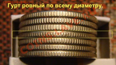 1 рубль 1997 спмд СИЛЬНЫЙ ЗАСОР РЕВЕРСА - DSC01618.JPG