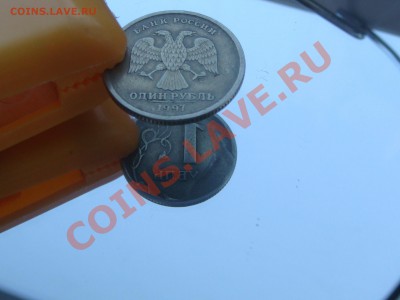 1 рубль 1997 спмд СИЛЬНЫЙ ЗАСОР РЕВЕРСА - DSC01562.JPG