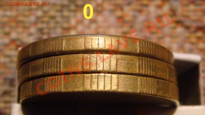 10 рублей 2012 гурт грибок, 2011 гурт полоса. - DSC01694.JPG