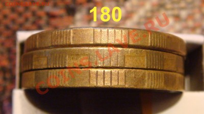 10 рублей 2012 гурт грибок, 2011 гурт полоса. - DSC01690.JPG