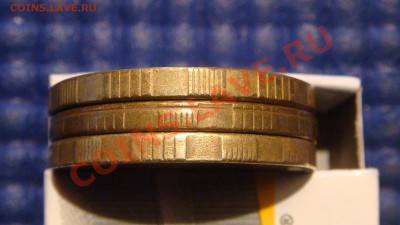 10 рублей 2012 гурт грибок, 2011 гурт полоса. - DSC01676.JPG