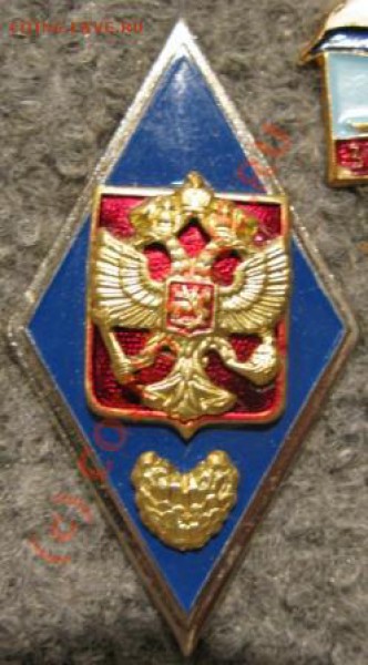 ромбы - Ромб 03.JPG