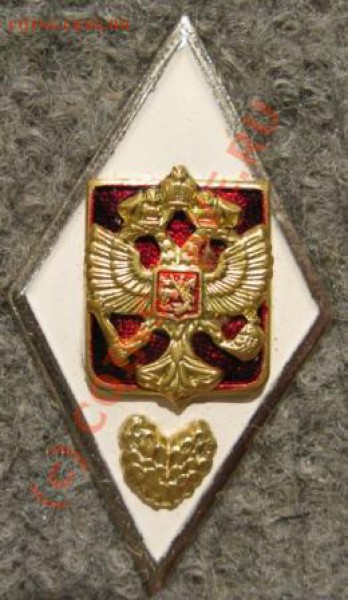 ромбы - Ромб 02.JPG