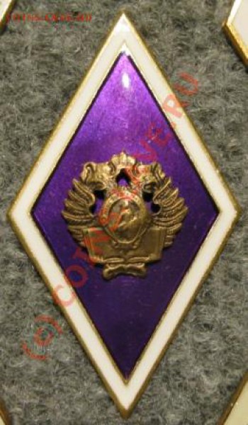 ромбы - Ромб 01.JPG