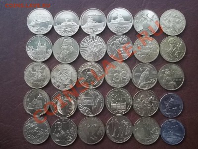 Иностранные на РФ, Инострань, листы и альбомы для монет. - 000_0013.JPG