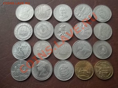 Иностранные на РФ, Инострань, листы и альбомы для монет. - 000_0015.JPG