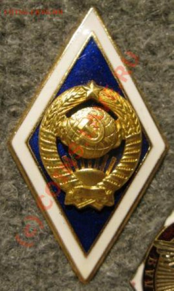ромбы - Ромб МГУ.JPG