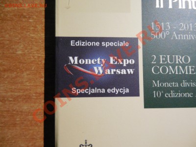 Сан Марино 2 Евро 2013 500 лет со смерти Пинтуриккьо - DSCN0765.JPG