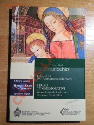 Сан Марино 2 Евро 2013 500 лет со смерти Пинтуриккьо - DSCN0764.JPG