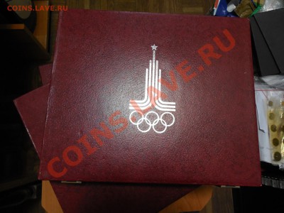Коробка для 28 монет ОЛИМПИАДА-80 Германия - DSCN0784.JPG