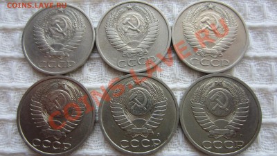 50 копеек 1972,1974,1991 л. 6 штук. До 21.09.13 в 22.00 мск - IMG_4937