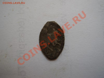 Подскажите по чешуйке.(с всадником) - P1010332.JPG
