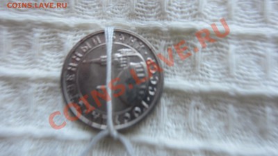 Перевертыш 50 коп. 1991 л. 270 гр. До 21.09.13 в 22.00 мск - IMG_4943