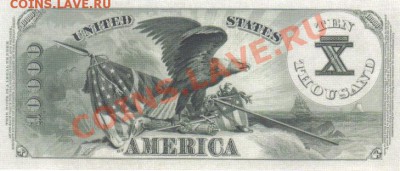 США 10 000 долларов 1878г копия пресс до 18.09 21.00мск - США 10 000 долларов 1878г копия-2