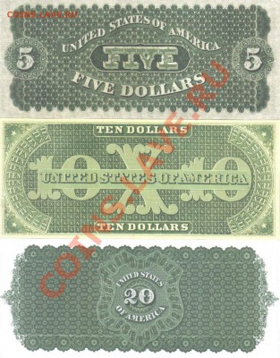 США 5,10,20 долларов 1861г копии пресс до 18.09 21.00мск - США 5,10,20 долларов 1861г копии-2