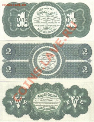 США 1,2,5,10,20 долларов 1862г копии пресс до 18.09 21.00мск - США 1,2,5,10,20 долларов 1862г копии-2