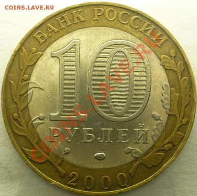 09 - 22:00 МСК. - 1