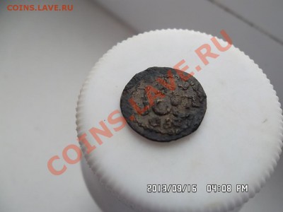фальшак для обращения - SAM_2087.JPG