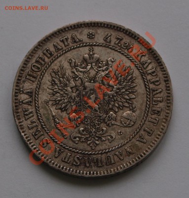 2 марки 1906 L. XF. До 21.09.2013 г.,в 22-00 по Москве - 2-1906 av