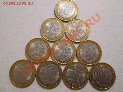 10 ДГР 5 Галичей+5 Приозерсков СПМД до 18.0913 до 22.00 - IMG_1341а