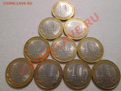 10 ДГР 5 Галичей+5 Приозерсков СПМД до 18.0913 до 22.00 - IMG_1344б