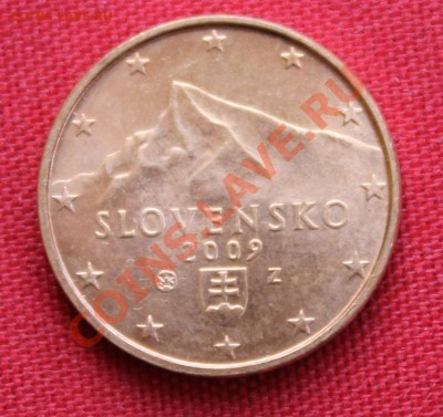 С РУБЛЯ СЛОВАКИЯ 1 евроцент 2009г. до 22.09.13.в 22-00 - IMG_7663.JPG