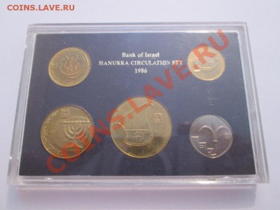 Годовой набор Израиля 1986г. до 18.09.13 до 22.00 - IMG_1179а