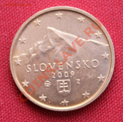 С РУБЛЯ СЛОВАКИЯ 2 евроцента 2009г. до 22.09.13.в 22-00 - IMG_7661.JPG