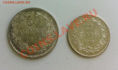 25 и 50 пенни 1916 г. До 21.09.2013 г.,в 22-00 по Моск - 16-12
