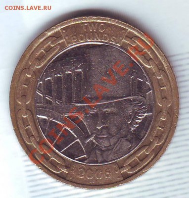 В.Британия.2 Фунта.2006.Brunel. до 22 Сентября - 20060008.JPG