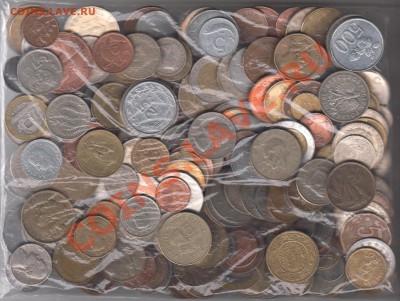 1 кг иностранных монет без повторов до 19.09 в 22.00 - 004