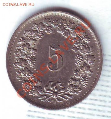 Швейцария.5 Раппен.1963. до 22 Сентября - 19630009.JPG