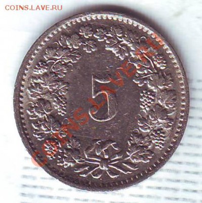 Швейцария.5 Раппен.1970. до 22 Сентября - 19700008.JPG