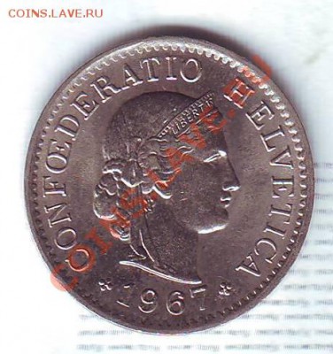 Швейцария.5 Раппен.1967. до 22 Сентября - 19670014.JPG